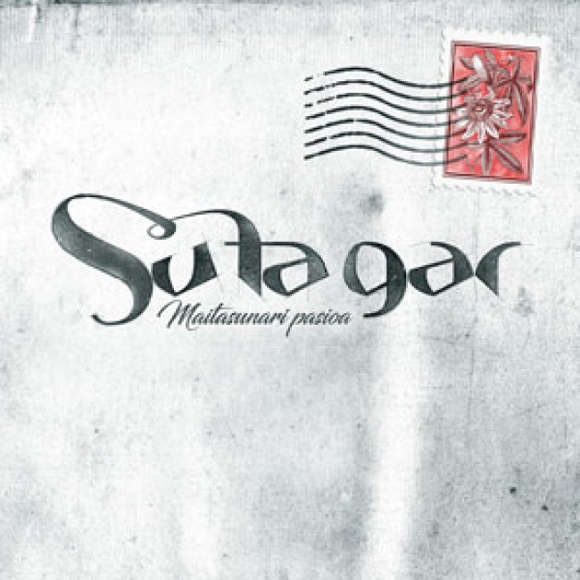 sutagar-cd11.jpg