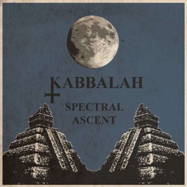 kabbalah-cd1.jpg